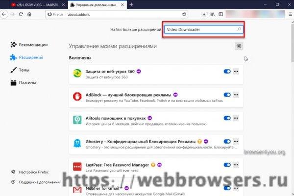 Кракен маркет свежие ссылки