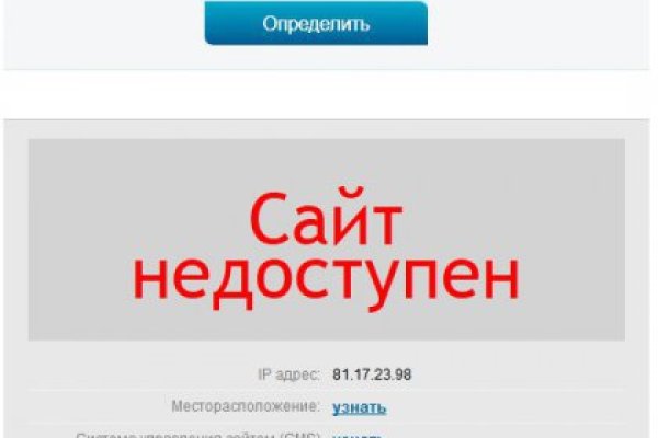 Кракен маркет kr2web in