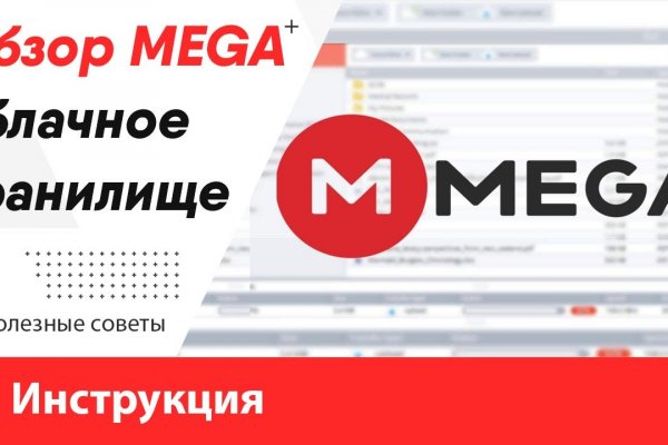 Ссылки на сайты даркнета