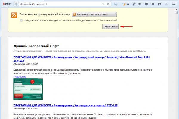 Kra43at