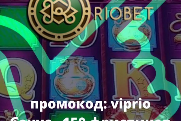 Кракен как войти