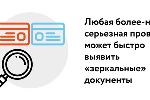 Kra50.at Вход на сайт главная страница