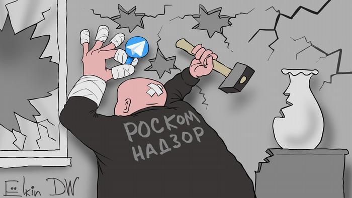 Кракен зеркало ссылка онлайн