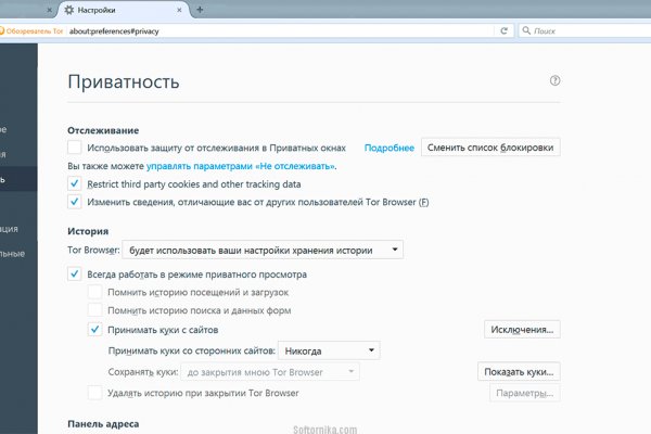 Кракен ссылка тор