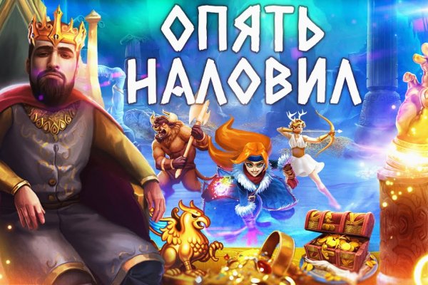 Кракен ссылка 2web krakendark link