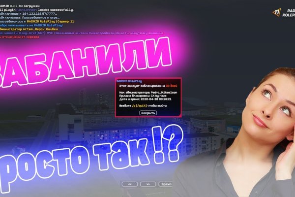 Список луковых tor сайтов