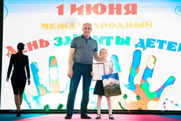 Kraken ссылка актуальная