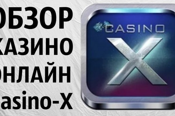 Кракен ссылка на сайт krk store com