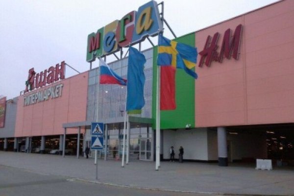 Кракен наркоман