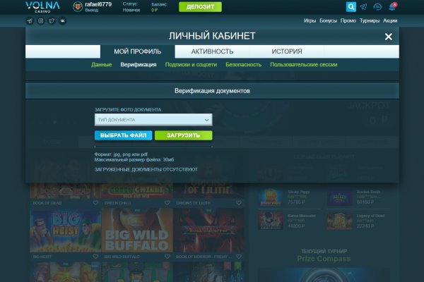 Официальный сайт кракен тор