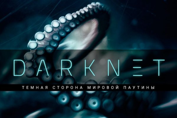 Купить наркотики в москве