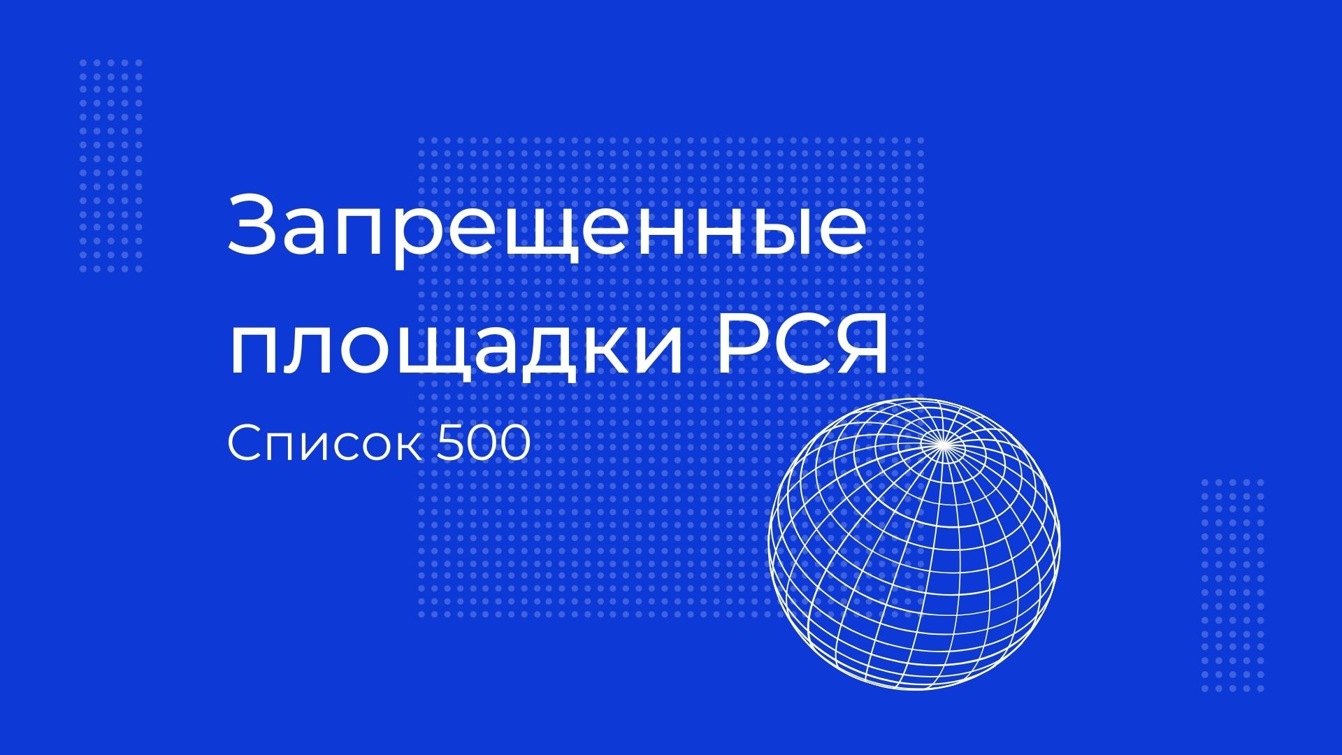 Кракен лого маркетплейс