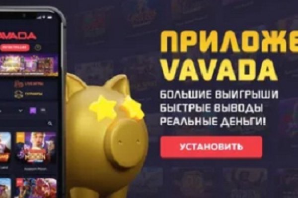 Официальный сайт даркнет