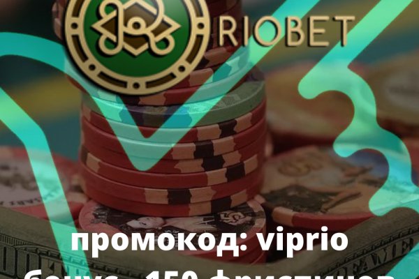 Модератор на кракене