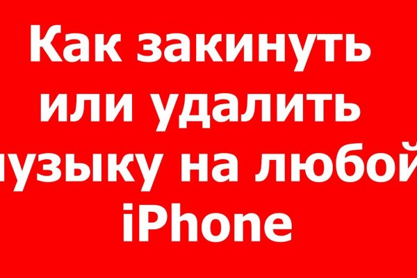Рабочие ссылки на кракен 2025