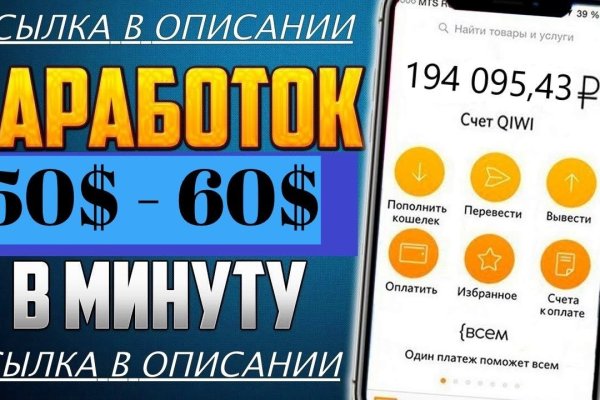 Ссылка кракен официальная тор