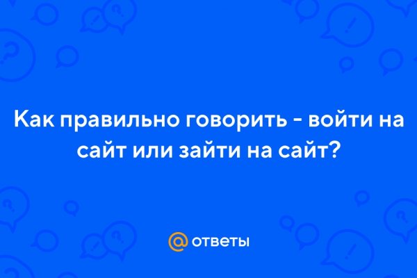 Кракен рабочая ссылка тор