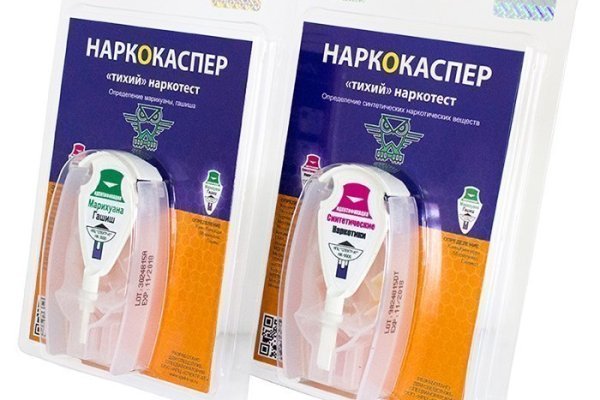 Kraken россия