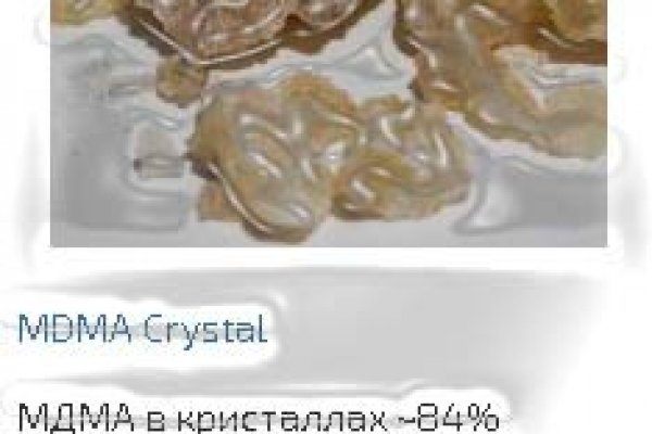 Кракен браузер
