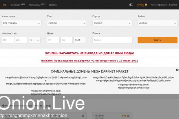 Ссылка кракен сайт зеркало