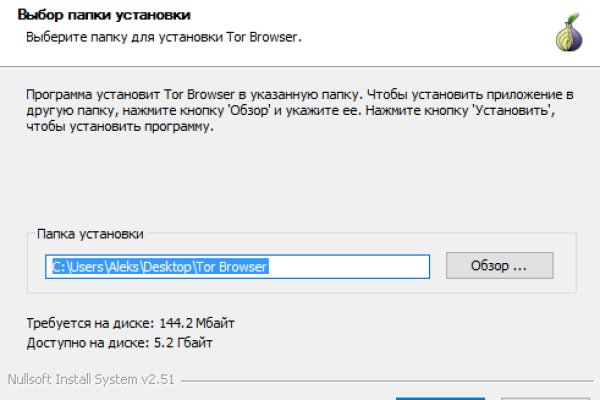 Кракен онион