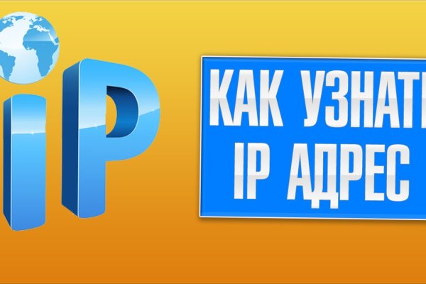 Какая сейчас ссылка на кракен
