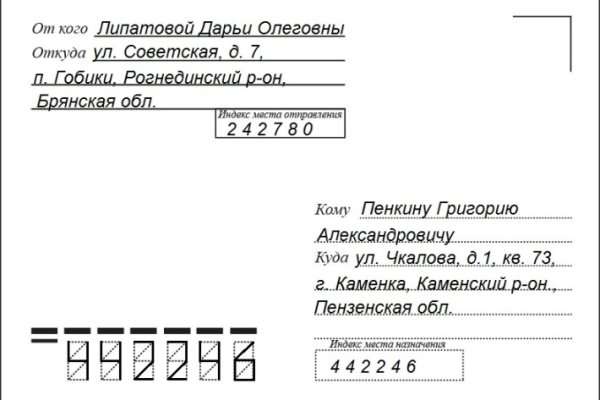 Kra33.cc Вход на сайт главная страница