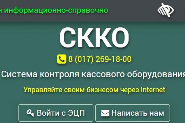 Кракен нарко маркетплейс