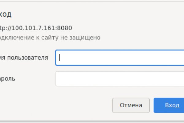Ссылки сайтов даркнета