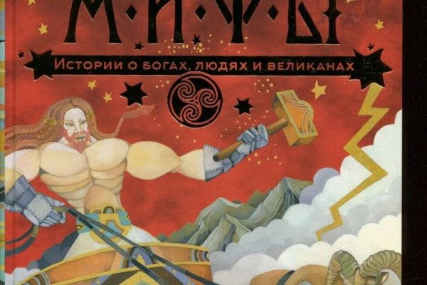 Kra35.at Вход на сайт главная страница