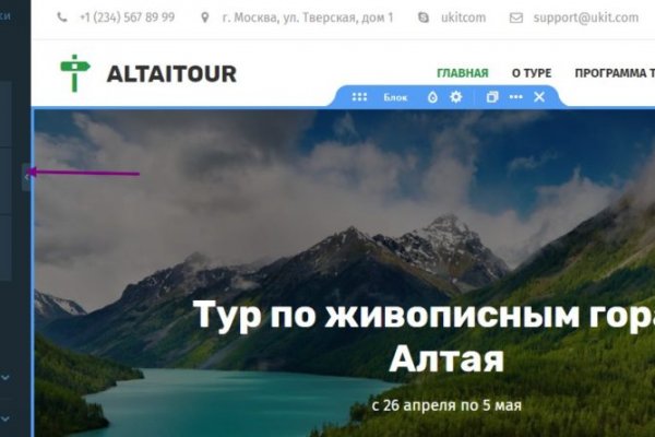 Гидра и кракен