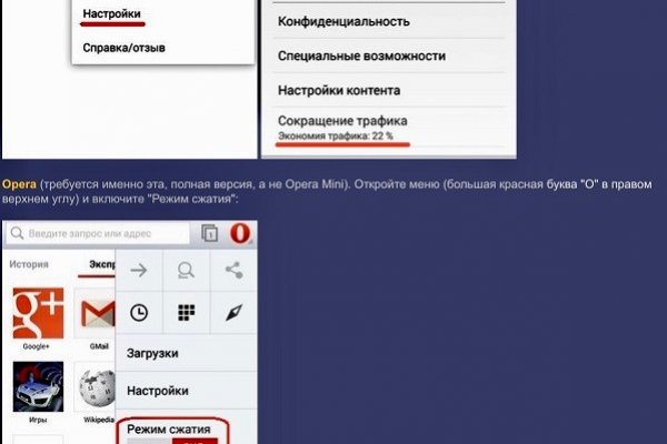 Кракен актуальная ссылка на сегодня