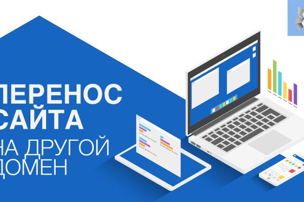 Кракен сайт это