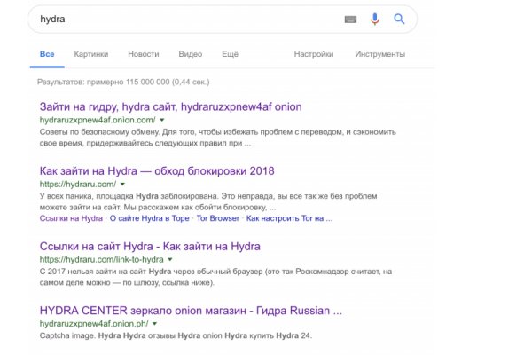 Кракен даркнет войти