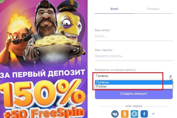 Кракен маркетплейс товары