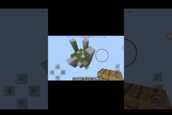 Кракен тор krakendark krakendark link