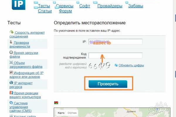 Кракен даркен