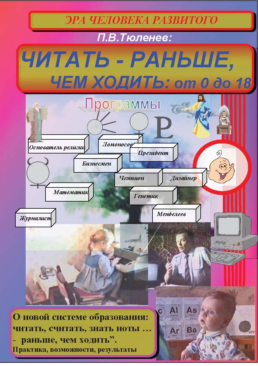 Кракен площадка зеркало