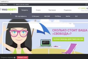 Kra38.cc Вход на сайт главная страница