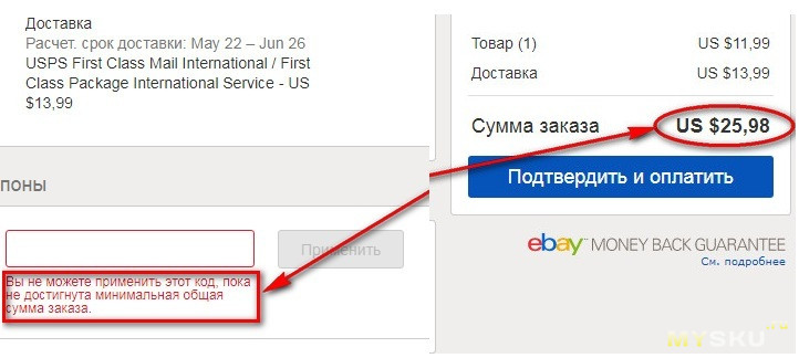 Как вывести деньги с кракена