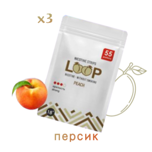 пластинки LOOP Персик